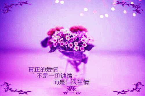 穿越火线男孩好名字