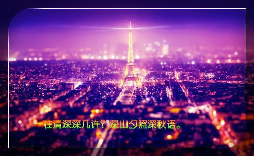 炉石传说4个字的游戏名字