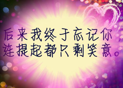 寻仙名字搞笑情侣名字