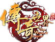 传奇世界 2.7.6