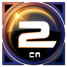 行星边际2