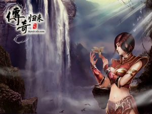 传奇归来