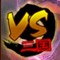 VS三国