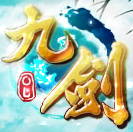 九剑OL Nine sword