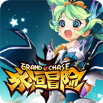 永恒冒险 正式版