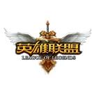 英雄联盟Mac版 6.4