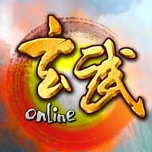 玄武