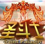 圣斗士星矢ol 1.104