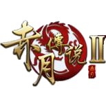 赤月传说2 1.0