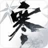 逆水寒ol 2.0.5221
