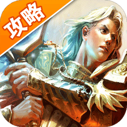 佣兵天下 0.5