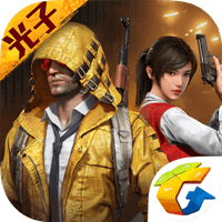 和平精英电脑版 1.7.7
