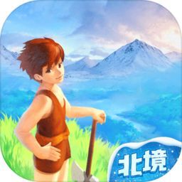 创造与魔法电脑版 1.0.0