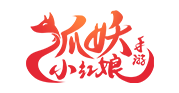狐妖小红娘电脑版