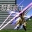 起动战士XP 中文版