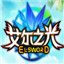 艾尔之光加点模拟器 2.1