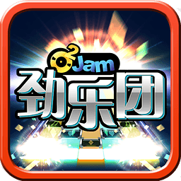 劲乐团 单机版
