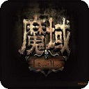 魔域之界2.1附隐藏英雄密码 中文版