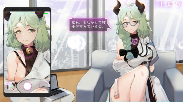 《Erophone》The World You Only Knows怎么解锁?最后一个成就解锁方法