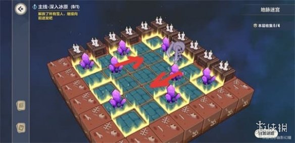 《崩坏3》推箱子 推箱子攻略