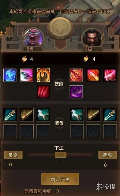 《梦三国2》九龙转运阵怎么玩 九龙转运阵地图介绍