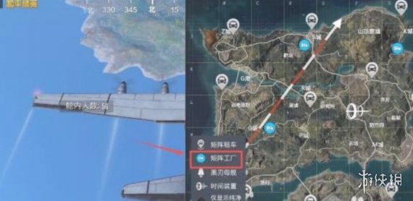 《和平精英》矩阵工厂在哪 矩阵工厂位置介绍