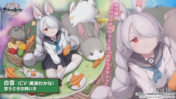 《碧蓝航线》6月22日生放送内容汇总 四期科研偶像大师联动