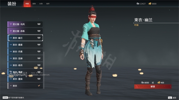 《永劫无间》英雄皮肤有哪些?全英雄皮肤一览