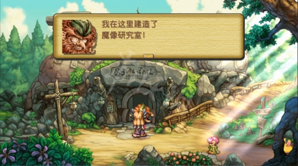 《圣剑传说玛娜传奇》魔像研究室答案是什么？魔像研究室答案分享