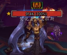《魔兽世界》9.1折磨词缀是什么？魔兽世界9.1折磨词缀详解