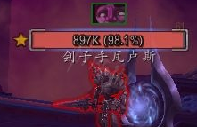《魔兽世界》9.1折磨词缀是什么？魔兽世界9.1折磨词缀详解