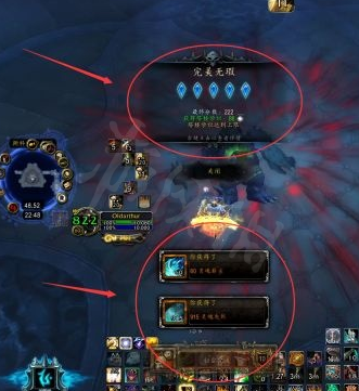 《魔兽世界》9.1爬塔改了什么？9.1爬塔详解