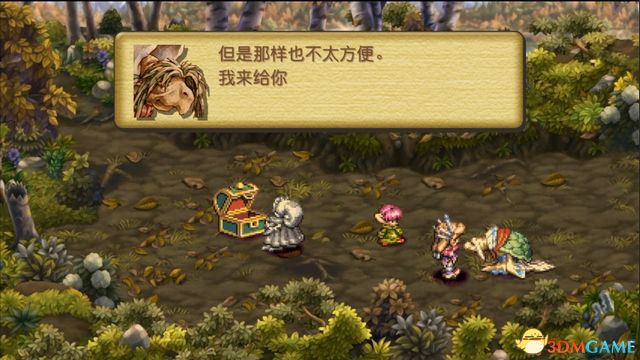 《圣剑传说：玛娜传奇》重制版详细攻略 全任务流程攻略