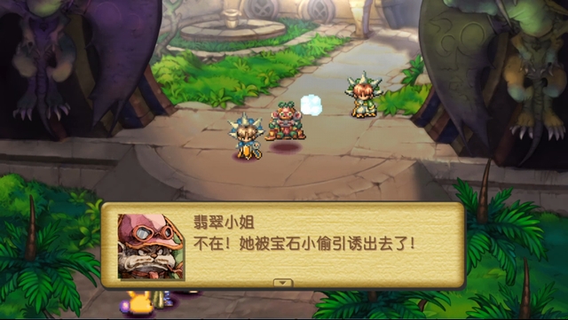 《圣剑传说：玛娜传奇》重制版详细攻略 全任务流程攻略