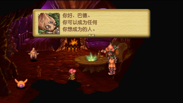《圣剑传说：玛娜传奇》重制版详细攻略 全任务流程攻略