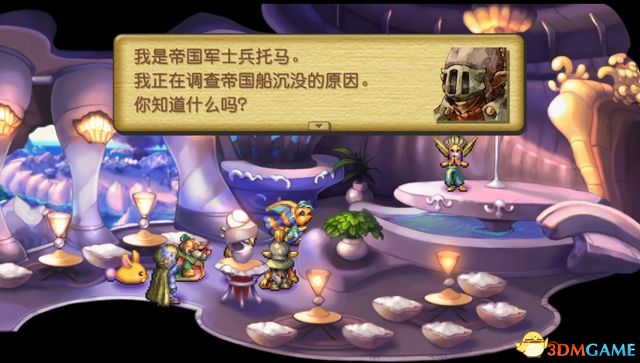 《圣剑传说：玛娜传奇》重制版详细攻略 全任务流程攻略