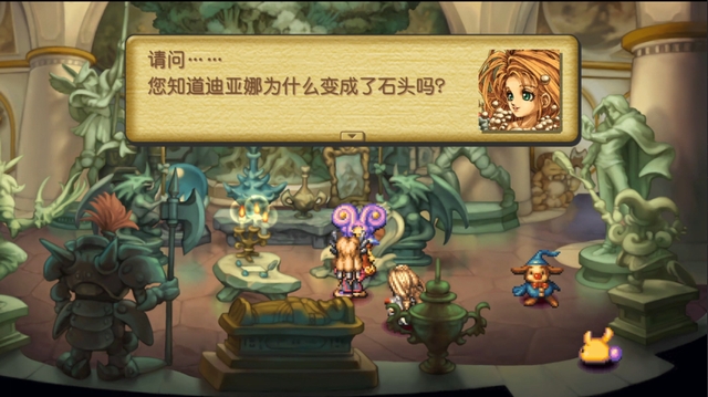 《圣剑传说：玛娜传奇》重制版详细攻略 全任务流程攻略