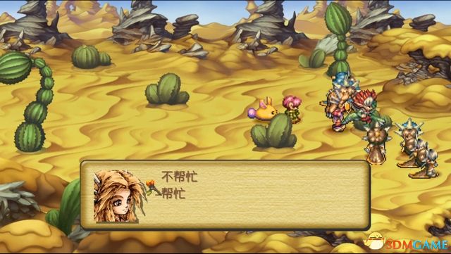 《圣剑传说：玛娜传奇》重制版详细攻略 全任务流程攻略