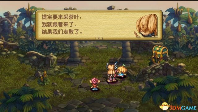 《圣剑传说：玛娜传奇》重制版详细攻略 全任务流程攻略