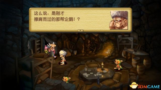 《圣剑传说：玛娜传奇》重制版详细攻略 全任务流程攻略