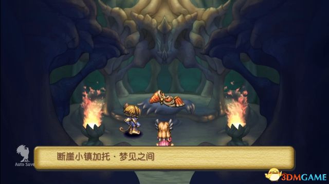 《圣剑传说：玛娜传奇》重制版详细攻略 全任务流程攻略