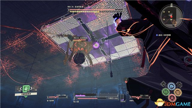 《绯红结系》图文全攻略 全路线全支线任务攻略