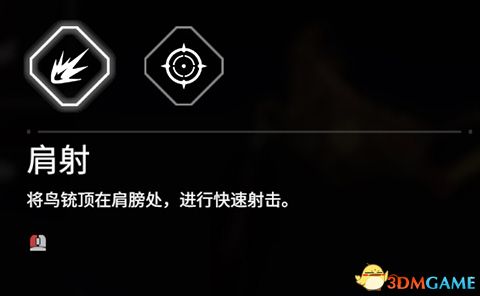 《永劫无间》上手指南 全角色全武器魂玉招式详解