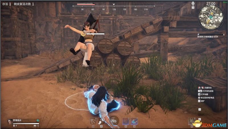 《永劫无间》上手指南 全角色全武器魂玉招式详解