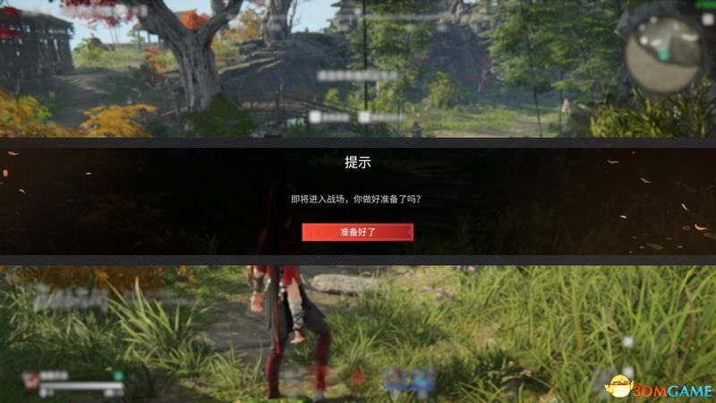 《永劫无间》上手指南 全角色全武器魂玉招式详解