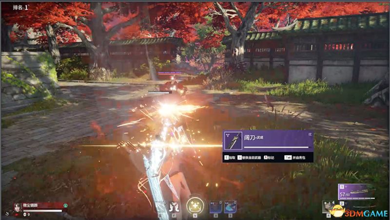 《永劫无间》上手指南 全角色全武器魂玉招式详解