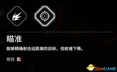 《永劫无间》上手指南 全角色全武器魂玉招式详解