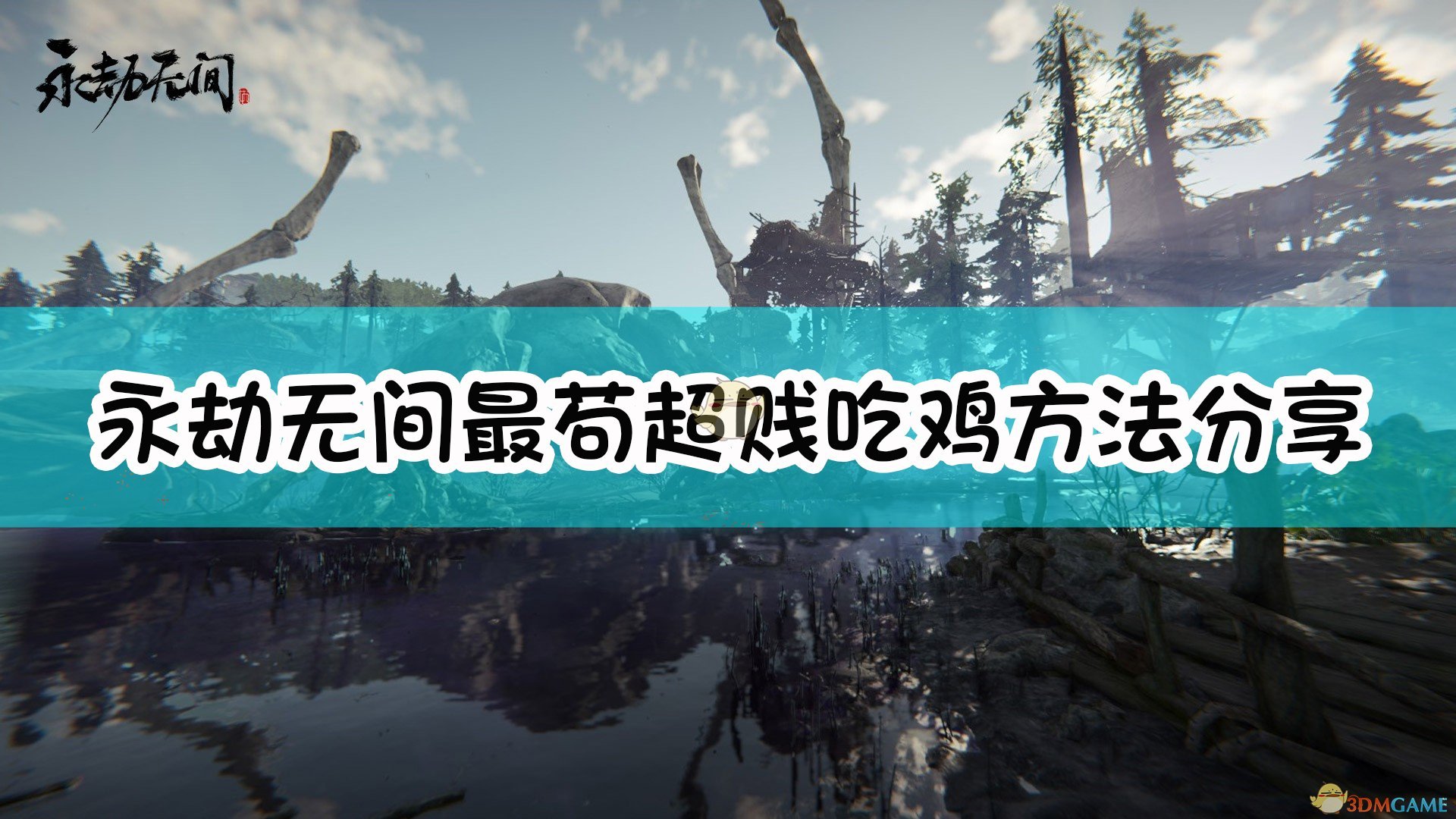 苟角镇熊家沟村4组自来水供给问题-群众呼声-四川省网上群众工作平台-岳池县委书记