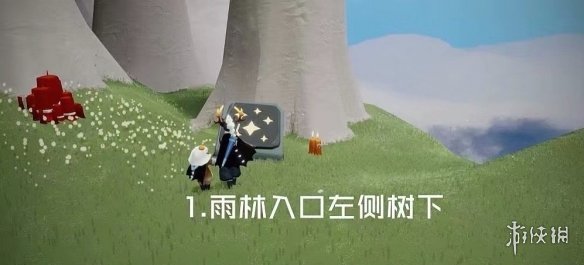 《光遇》季节蜡烛7月3日位置 2021年7月3日季节蜡烛在哪