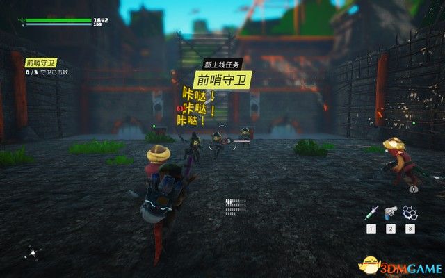 《生化变种》全流程攻略 全分支路线剧情流程攻略